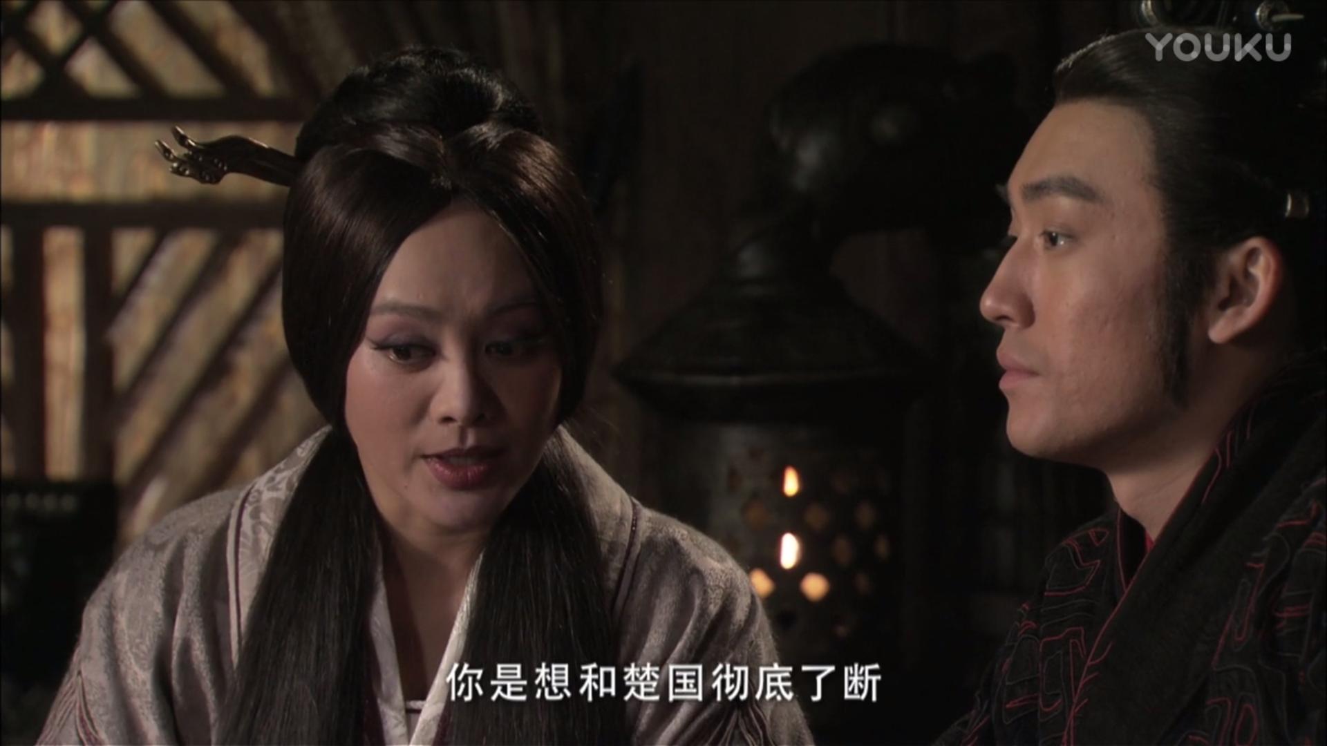 大秦帝国秦国大事件,大秦帝国芈槐片段