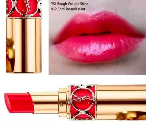 ysl阿玛尼tf迪奥哪个好,ysl阿玛尼哪个口红好