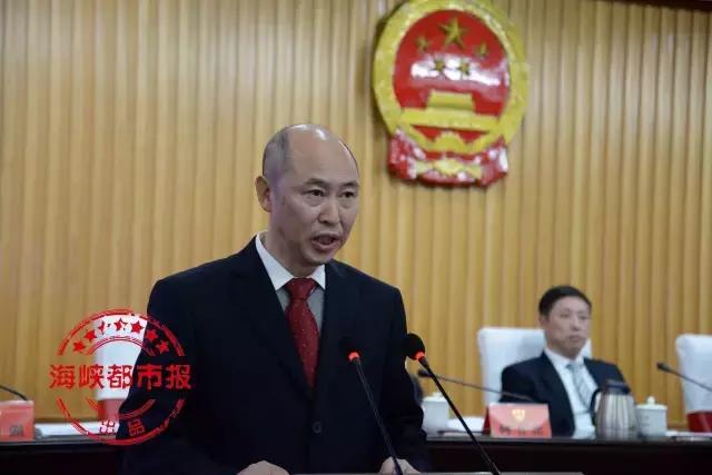 福建省福州市罗源县最新人事任命,福州市人事任免公示最新信息