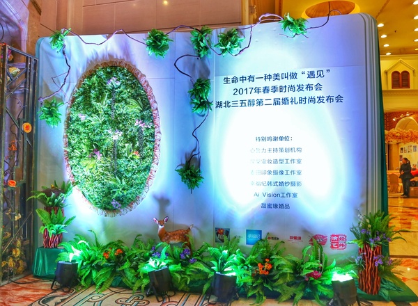 三五醇在什么地方最好,三五醇优惠