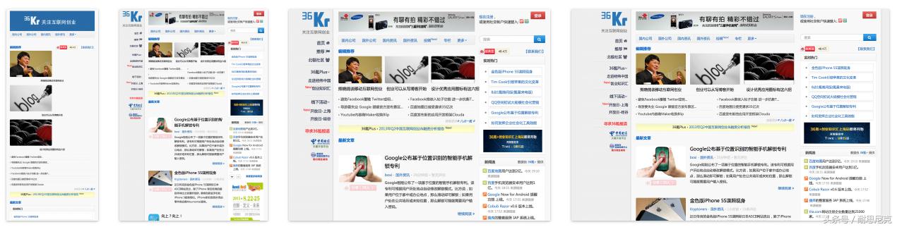 响应式web设计网站,响应式web开发制作网站