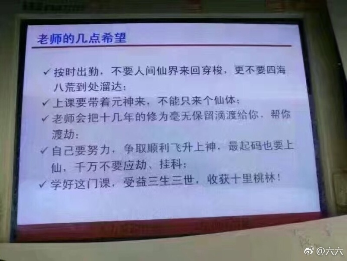 村子修路发现恐龙化石,老人挖出恐龙蛋化石