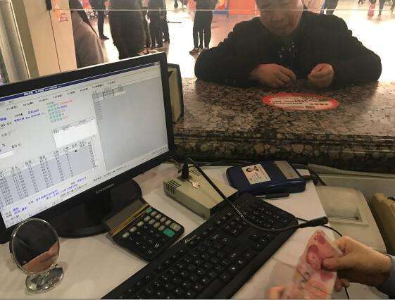 买长途车票要不要身份证,购买汽车票需要实名吗