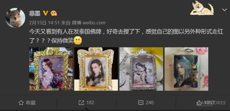 剑网3同人盒子原画,剑网三同人周边产品