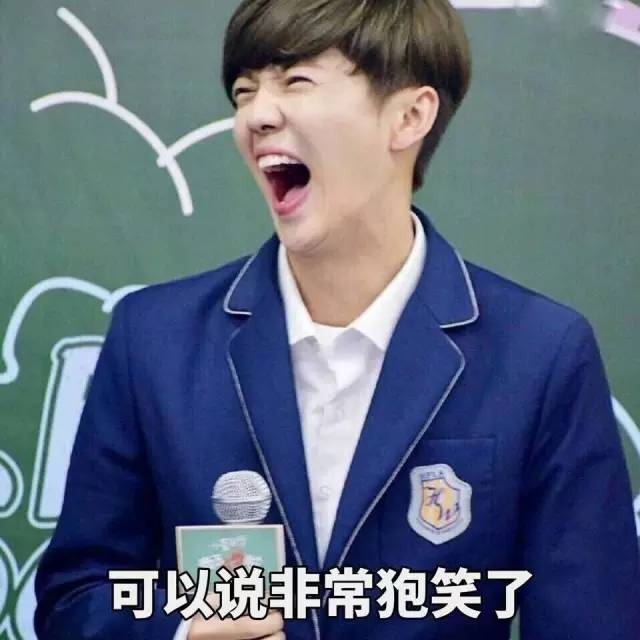 樱桃小丸子真人版中日混血,樱桃小丸子真人版台湾图鉴