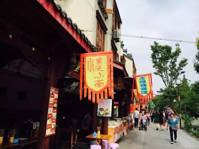 成都天府绿道经过郫都区三道堰吗,成都郫都空中绿道