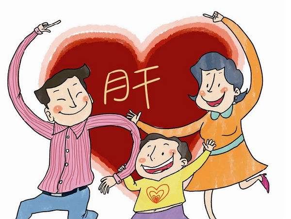 人生遭遇大劫难,人生大灾大难解析