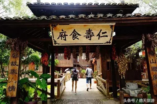 巴马长寿五大要素,巴马的长寿文化与中国的养生文化