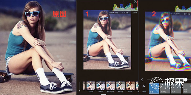 摄影后期修图app,16款摄影师私藏修图app