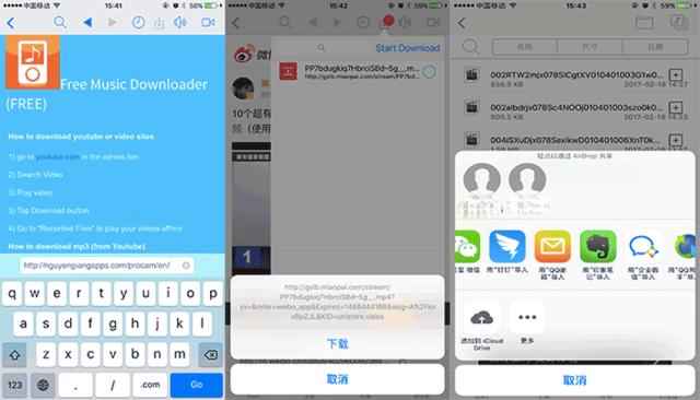 摄影后期修图app,16款摄影师私藏修图app