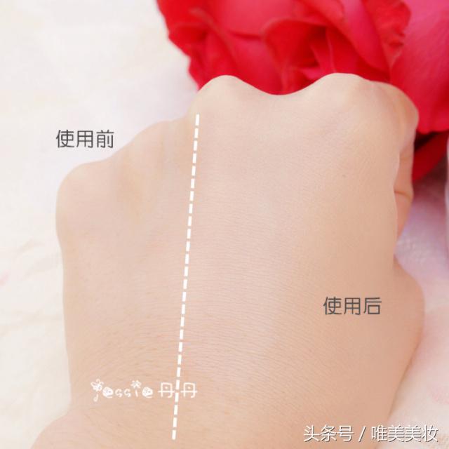 美妆种草菌阿玛尼气垫,气垫种草推荐