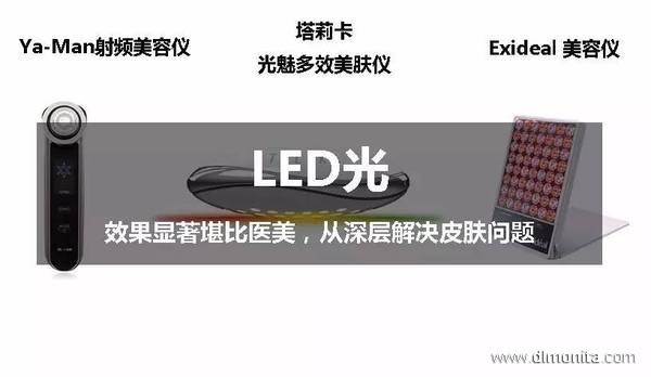 女人最好用的美容神器,网上流行的几款美容神器