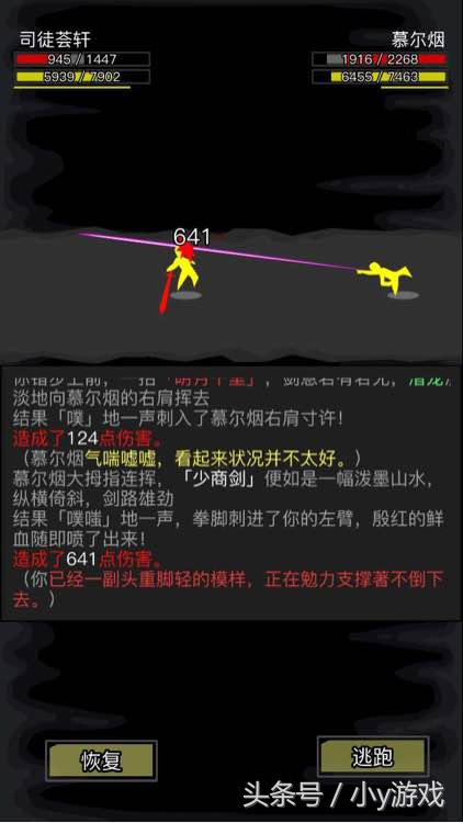 一款不错的挂机游戏,什么类型的游戏挂机就可以玩