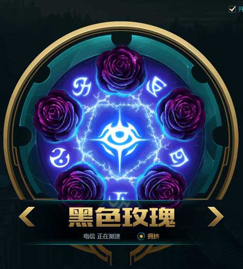 lol十大最坑游戏,lol大区服务器哪个厉害哪个坑