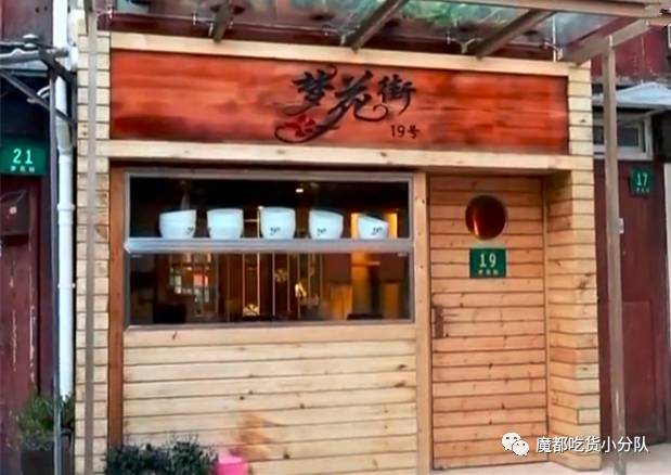 关了540天，一重开就让人们失控了