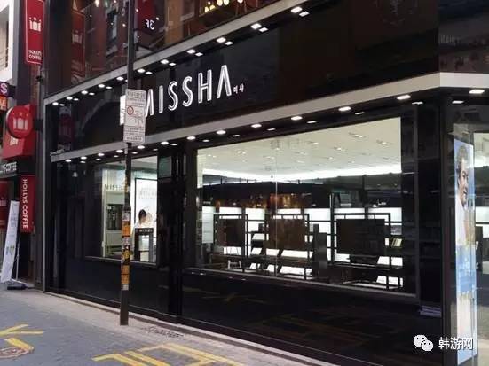 明洞韩妆体验馆,明洞恩妮韩妆