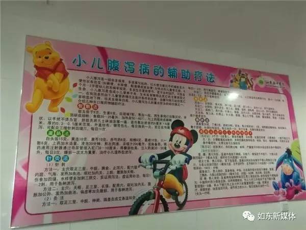 一岁多宝宝突然呕吐腹泻怎么回事,澄潭幼儿园小孩拉肚子呕吐