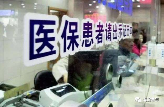 厉害了我的京津冀，3年后生活将发生巨变！