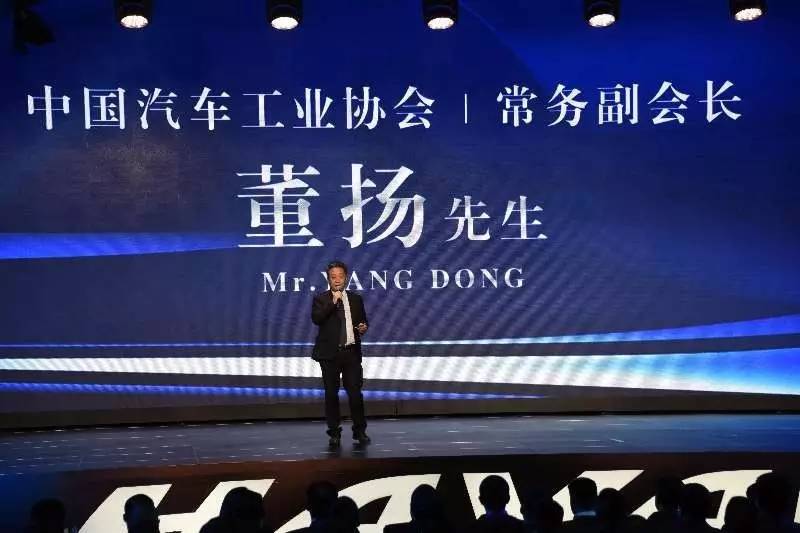 evo国际冠军视频,魏建军百万庆典完整版