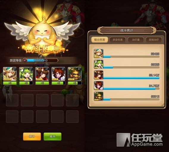 《天命传说》通缉令世界公敌-黑暗主教萨兰打法攻略