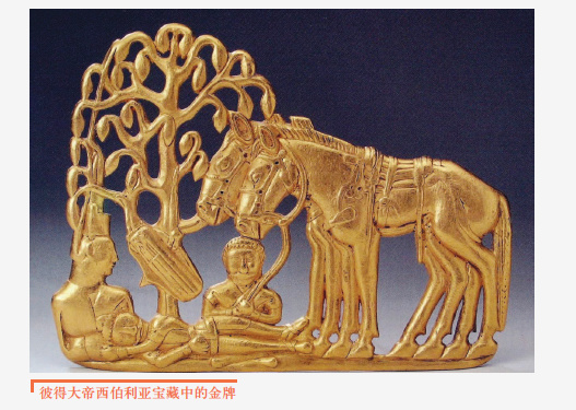 丝瓷之路书籍,32本书籍