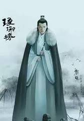 杭城职业健康检查机构琅琊榜单问世啦