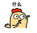 不知道准考证号如何查四六级成绩,如何找回四级考试准考证号