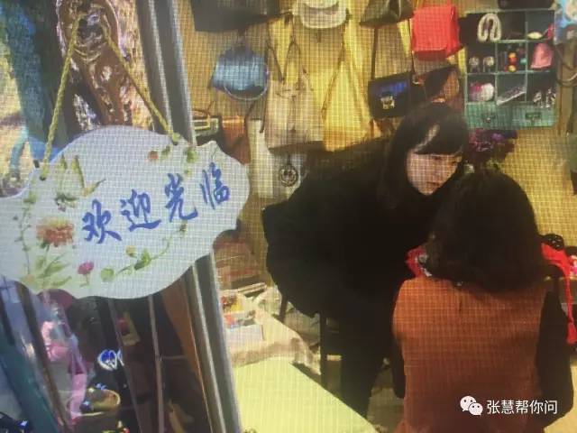 海外代购注意事项,海外代购都代购什么