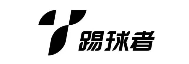 如何培养球员在球场上的意识,论球员的自我修养