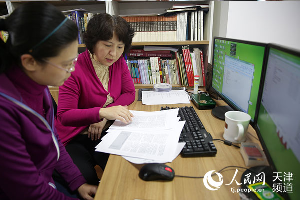 天津三八红旗手,天津市2018年申报三八红旗手