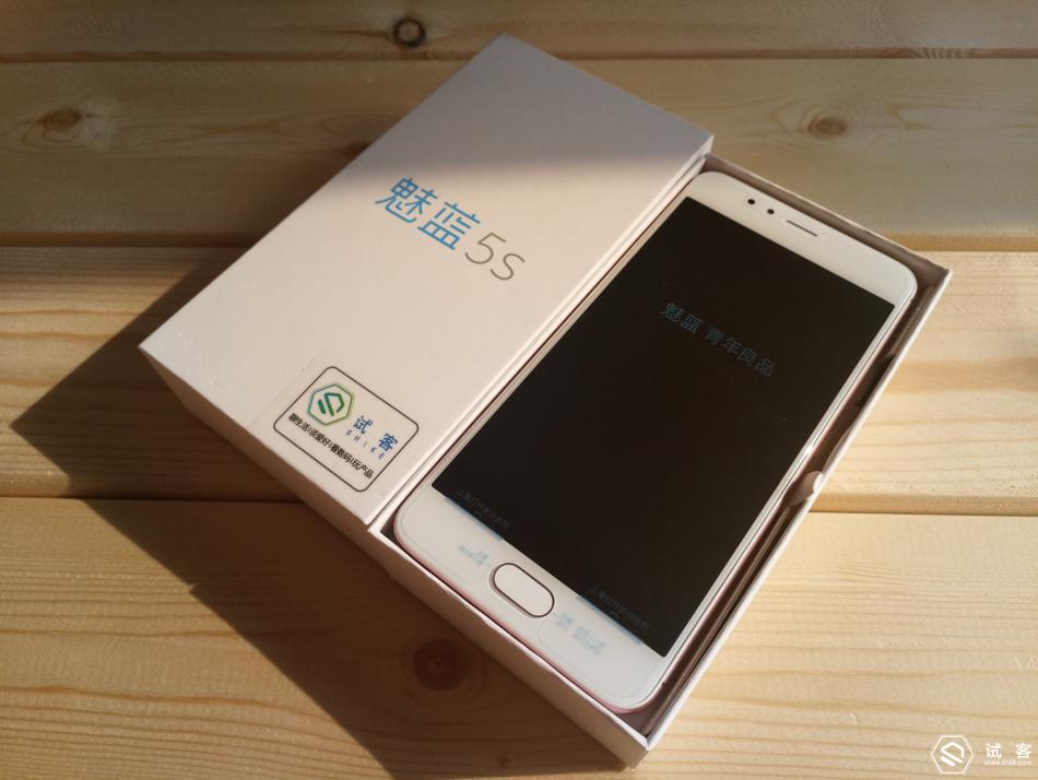 千元内快充手机,千元以下的快充手机