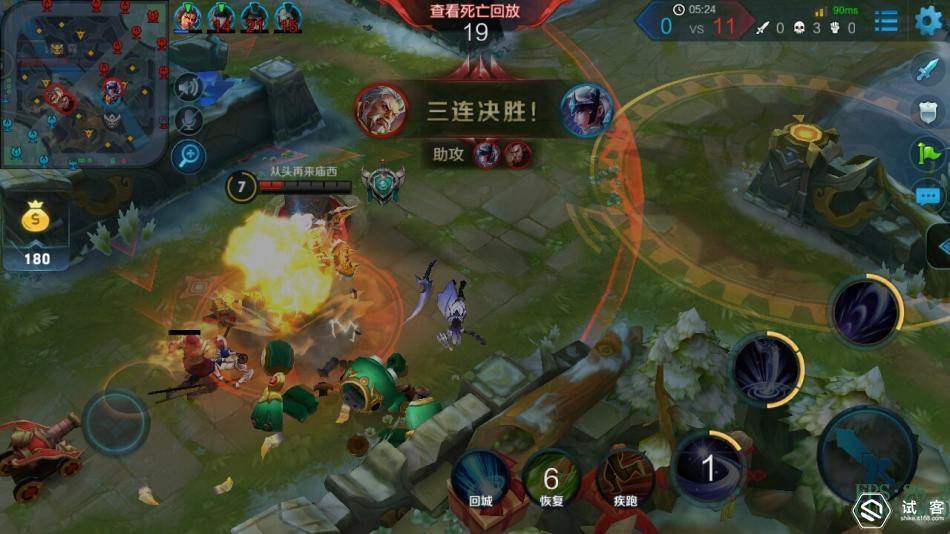 千元续航快充,千元快充手机