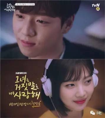 爸爸好奇怪大结局,爸爸好奇怪第3集