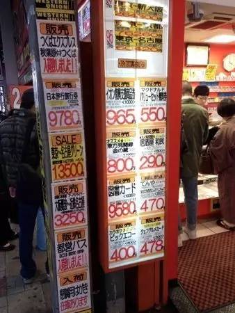 psvr哪里买最划算,psvr还值得买吗