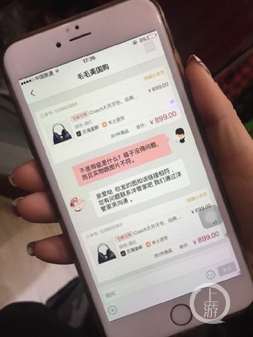 代购的海淘包包是真的吗,代购买的二手包包靠谱吗