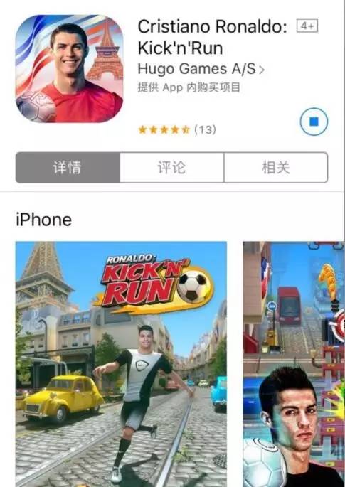 在游戏里玩3a大作,在游戏里面玩吃鸡是什么样的体验