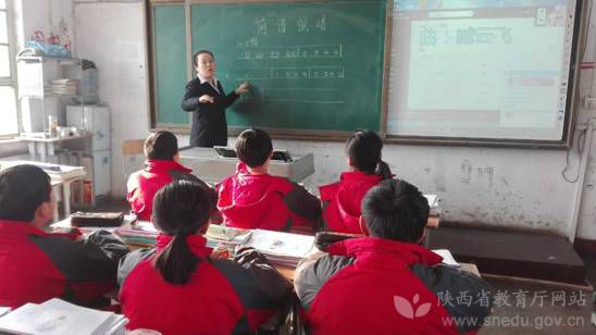 教师教育教学培训活动,提升教育教学质量开展的活动