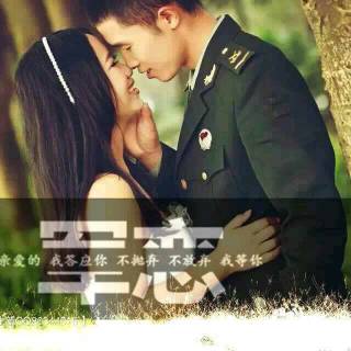 怎么撩兵哥哥比较容易上钩,如何一招撩到喜欢的男生