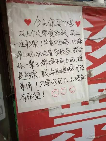 月薪3000发朋友圈的文案,月薪3万的文案100句