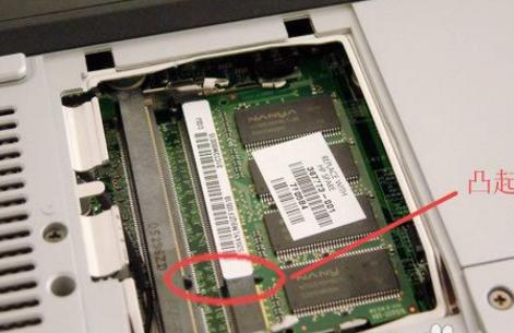 笔记本装两个内存条怎么不开机呀,笔记本内存条可以装在台式机上吗