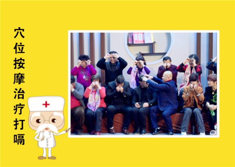 打嗝停不下来偏方,打嗝的尴尬经历