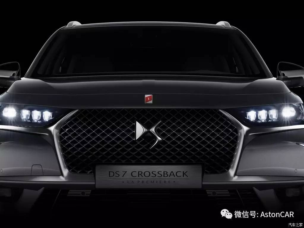 法国ds7有多强大,法国新款ds7