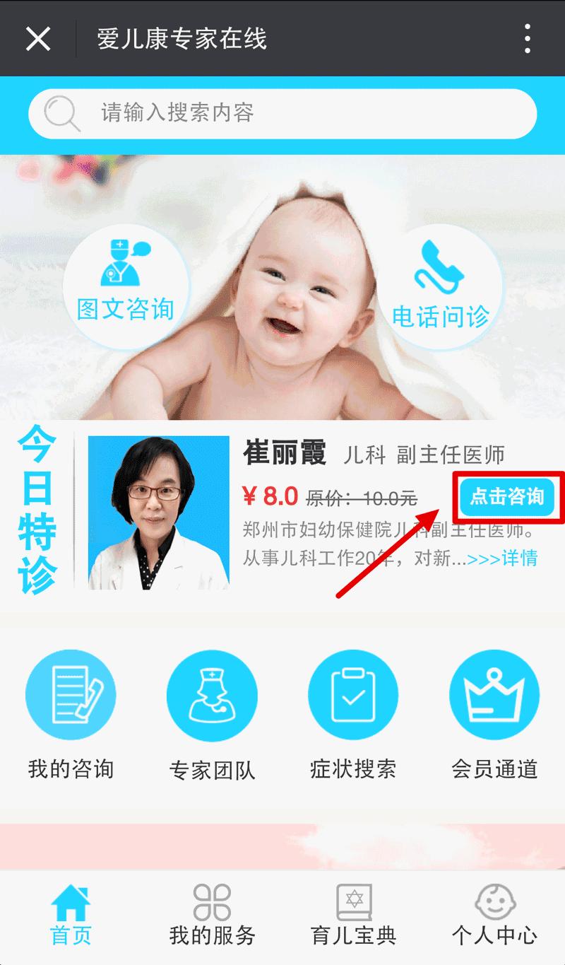 宝宝睡得多吃得少能不能叫醒,宝宝睡眠好却吃得少怎么回事