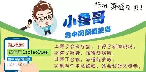 临淄足球起源于哪个国家,临淄足球起源地
