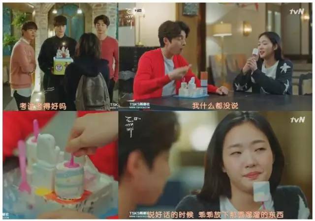 韩剧里的美食你最爱的是哪一款,韩剧中的美食有哪些