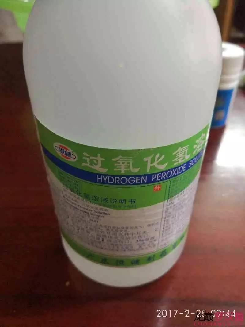 头洞治疗详细过程，你值得拥有！