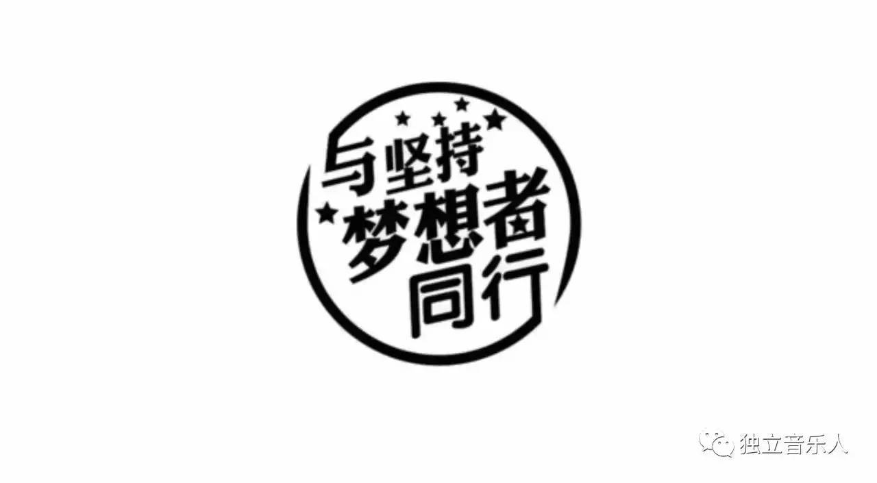 新歌推荐｜《圣洁之光》，王小雅、刘亦敏、思予作品