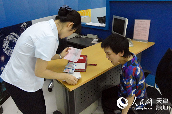 天津三八红旗手评选条件,2018年天津市三八红旗手名单