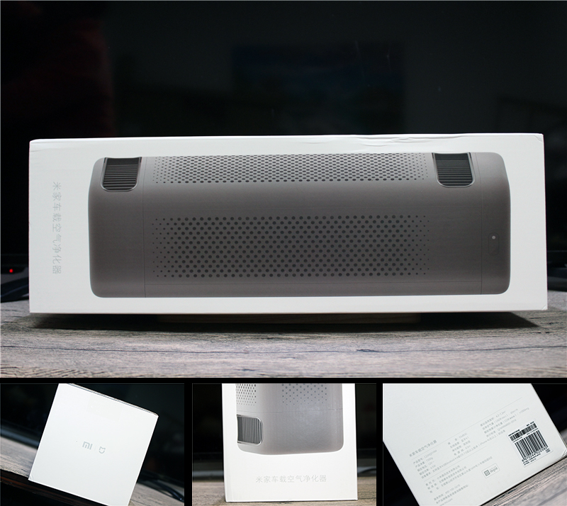 米家车载空气净化器除甲醛,米家车载空气净化器白色