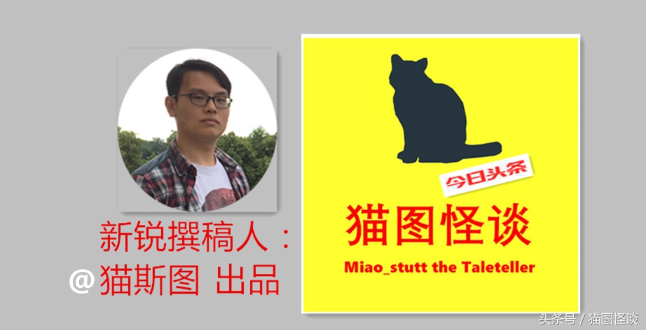 猫图怪谈｜有哪种*器武**深得刺客之心，暗中取人性命？